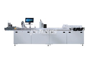 RFID讀寫檢測噴碼一體機