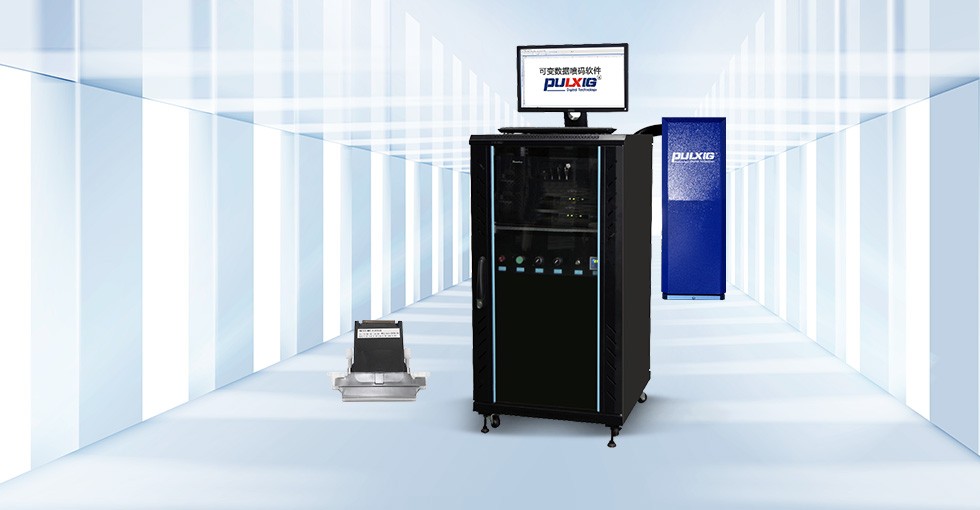 uv噴碼機與傳統油墨噴碼機的優勢比較