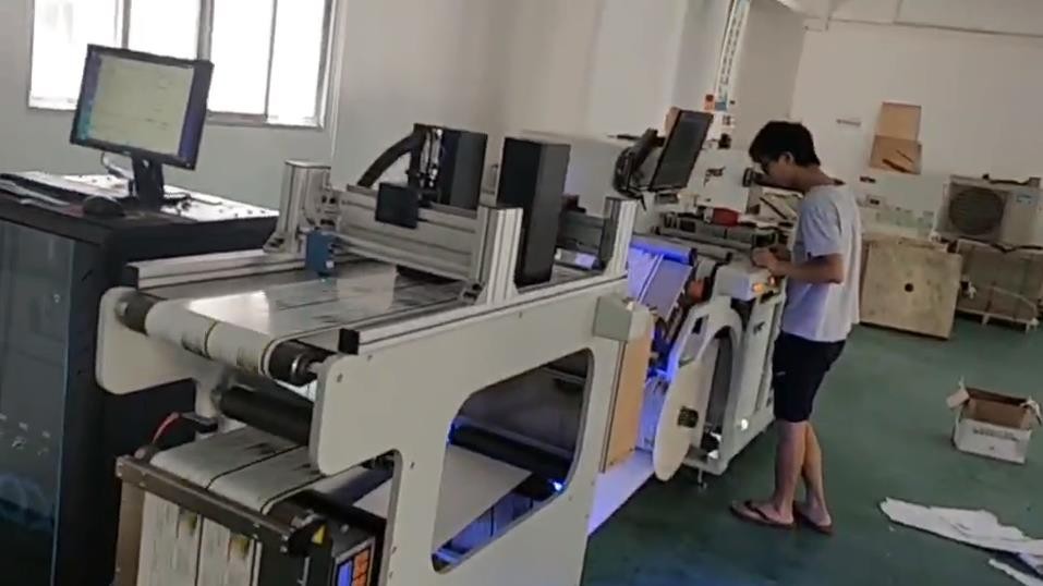 品檢機(jī)在線安裝視頻