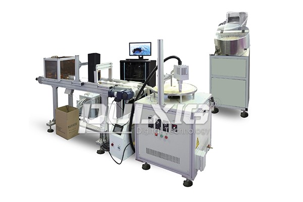 瓶蓋全自動翻卷走料一體機