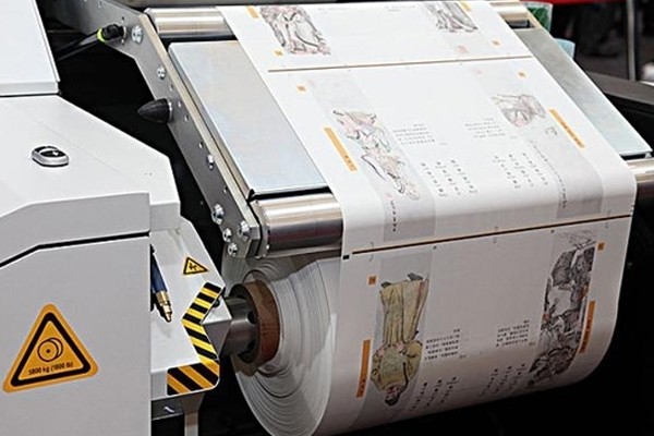 UV噴碼機(jī)與傳統(tǒng)噴印技術(shù)的對(duì)比分析