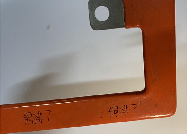 汽配行業(yè)樣品