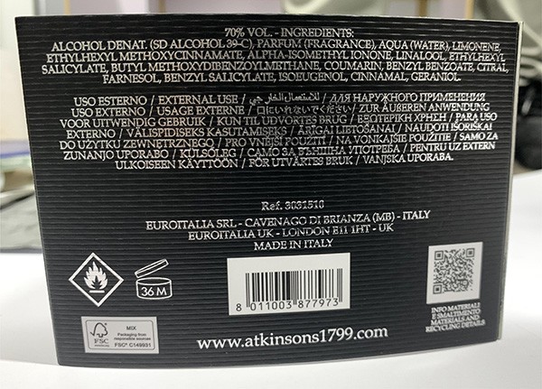 化妝品行業(yè)樣品