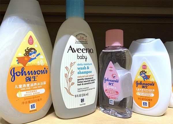 化妝品行業(yè)樣品