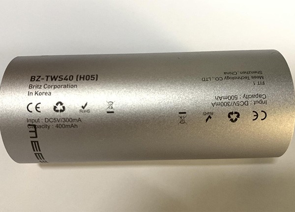 電子元器件行業樣品