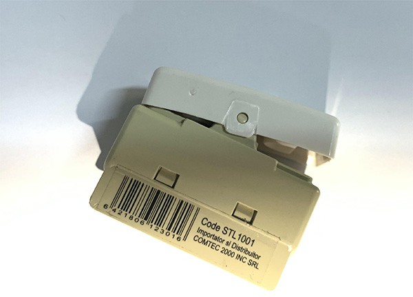 電子元器件行業樣品