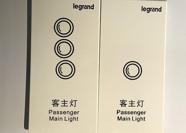 電子元器件行業樣品