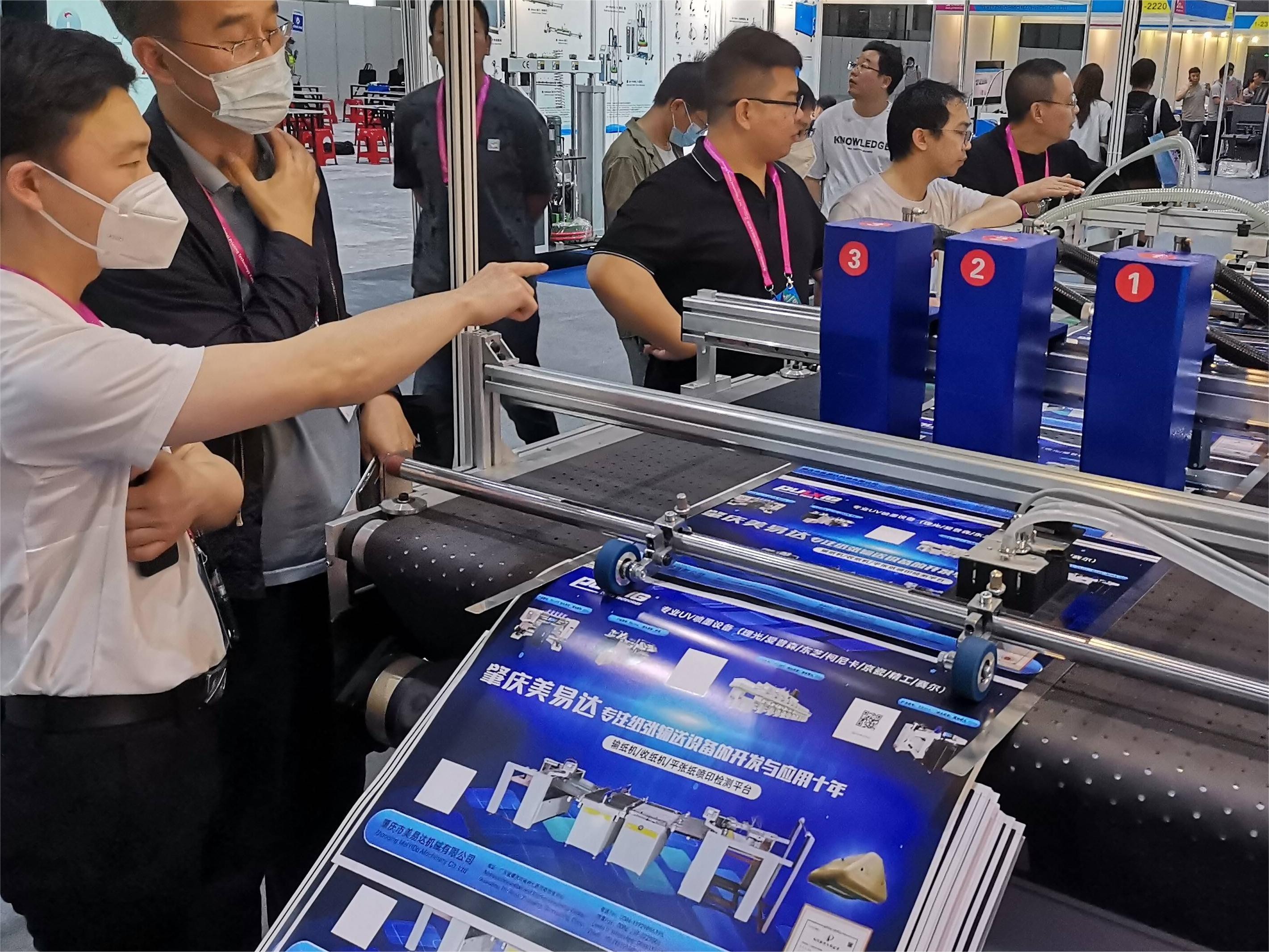 性能、質量和價格：為什么是選擇UV噴碼機廠家的關鍵因素？