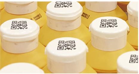 如何選購(gòu)適合飲料礦泉水行業(yè)的UV噴碼機(jī)？關(guān)鍵要點(diǎn)解析