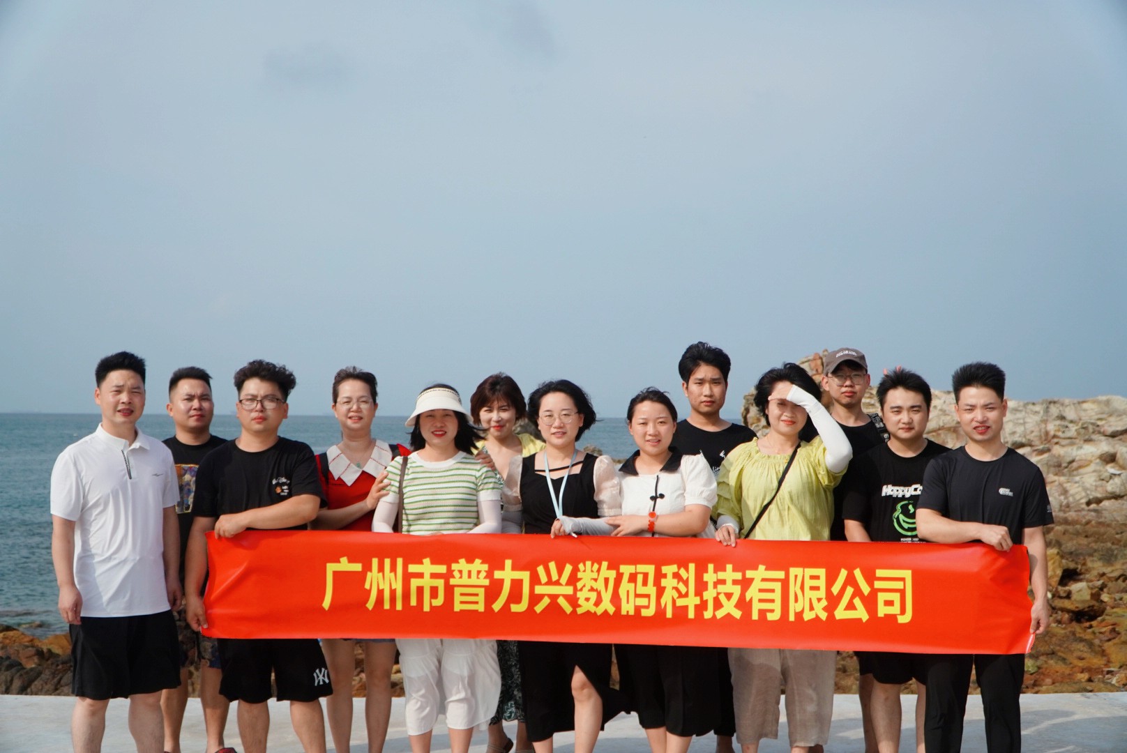 志同道合的人才會喜歡同一片風景——致公司團建活動圓滿完成