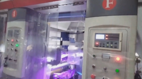 印刷機(jī)加裝噴碼，農(nóng)藥袋子可變碼打印