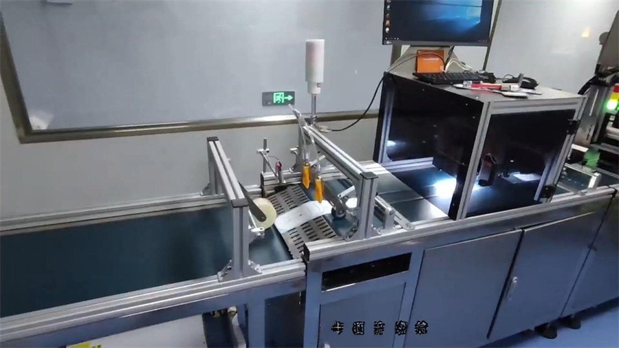 UV噴碼機(jī)在電子元器件上的精密標(biāo)識(shí)解決方案